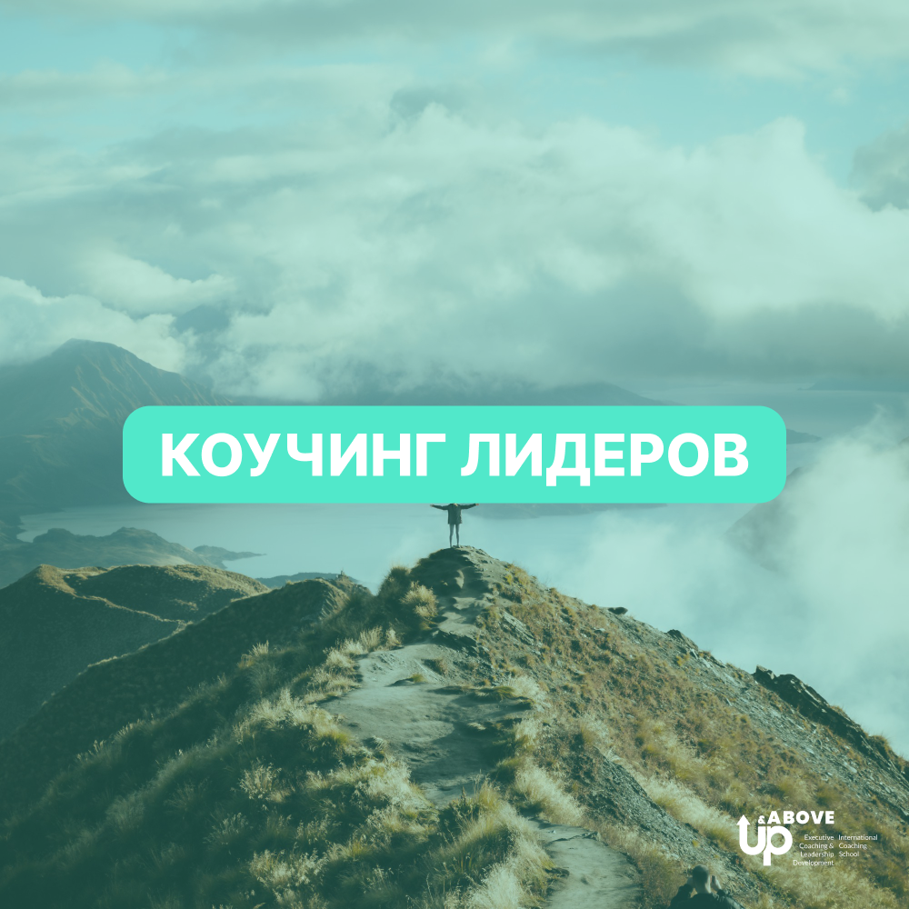 Повседневная практика показывает, что рамки и место обучения кадров